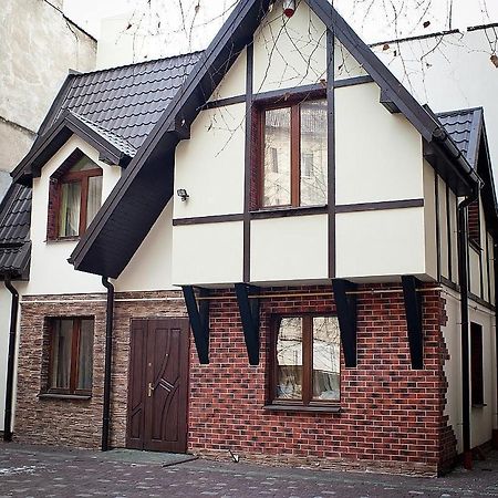 Затишна Оселя В Центрі Львова Lviv Extérieur photo