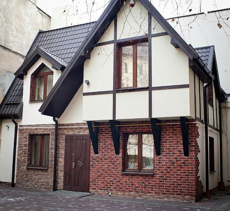 Затишна Оселя В Центрі Львова Lviv Extérieur photo